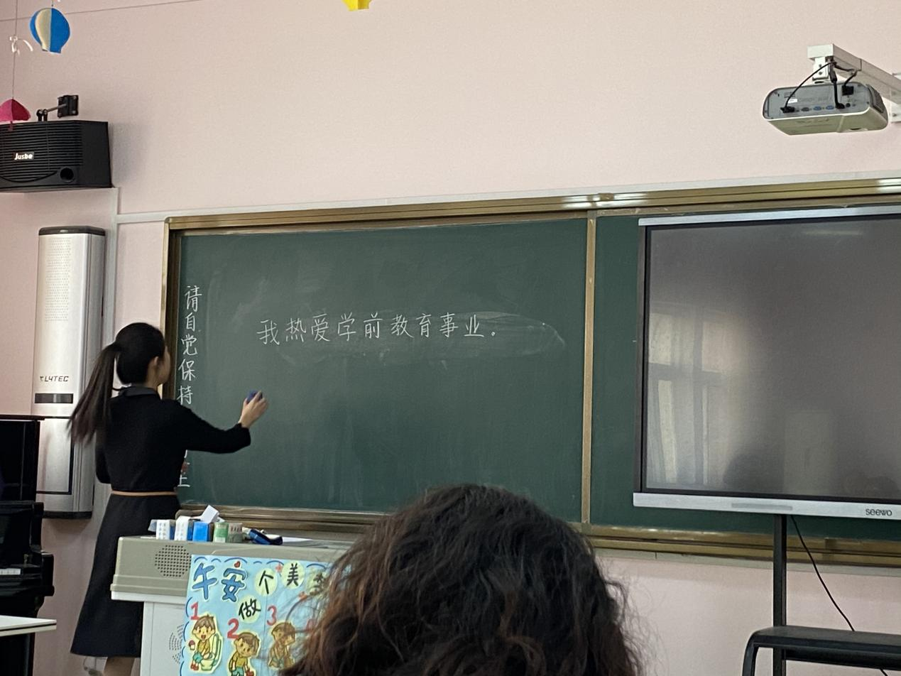 ED042